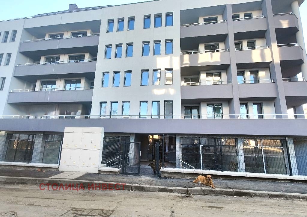 ������� 2-����� | Imot.bg � ����������� 1