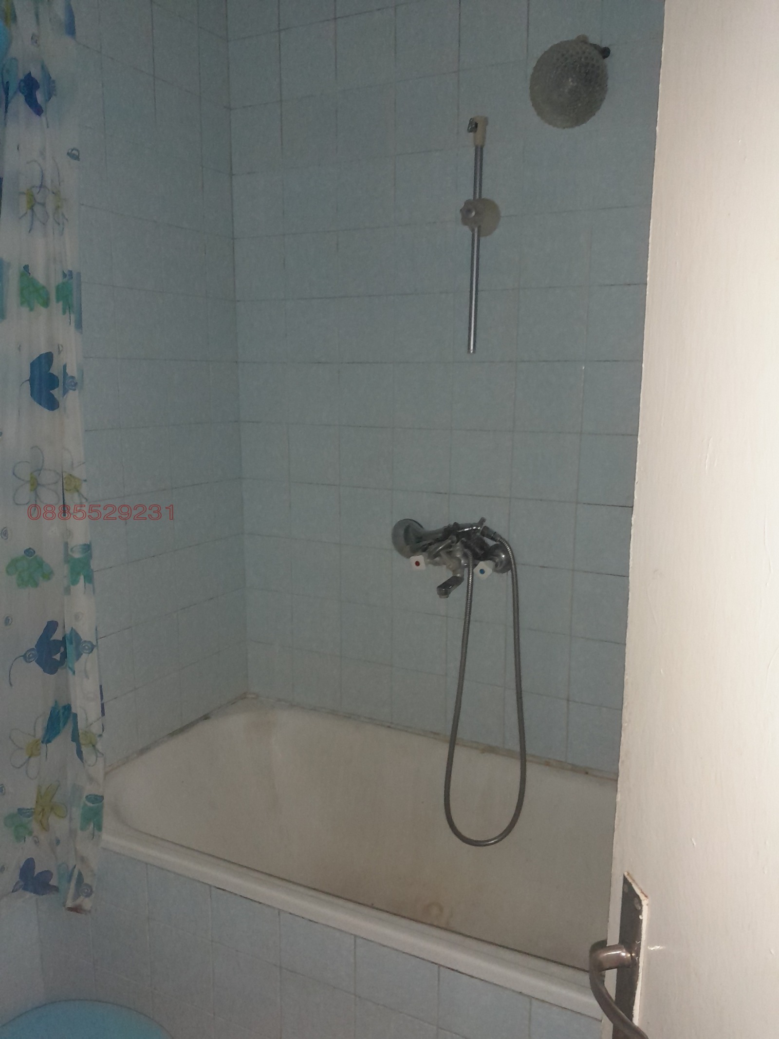 ������� 3-����� | Imot.bg � ����������� 6