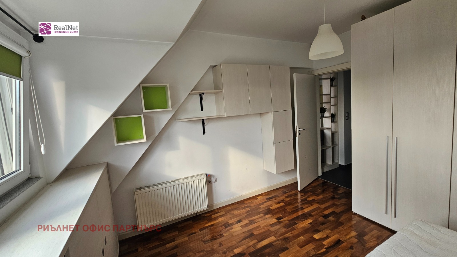 ������� 3-����� | Imot.bg � ����������� 9