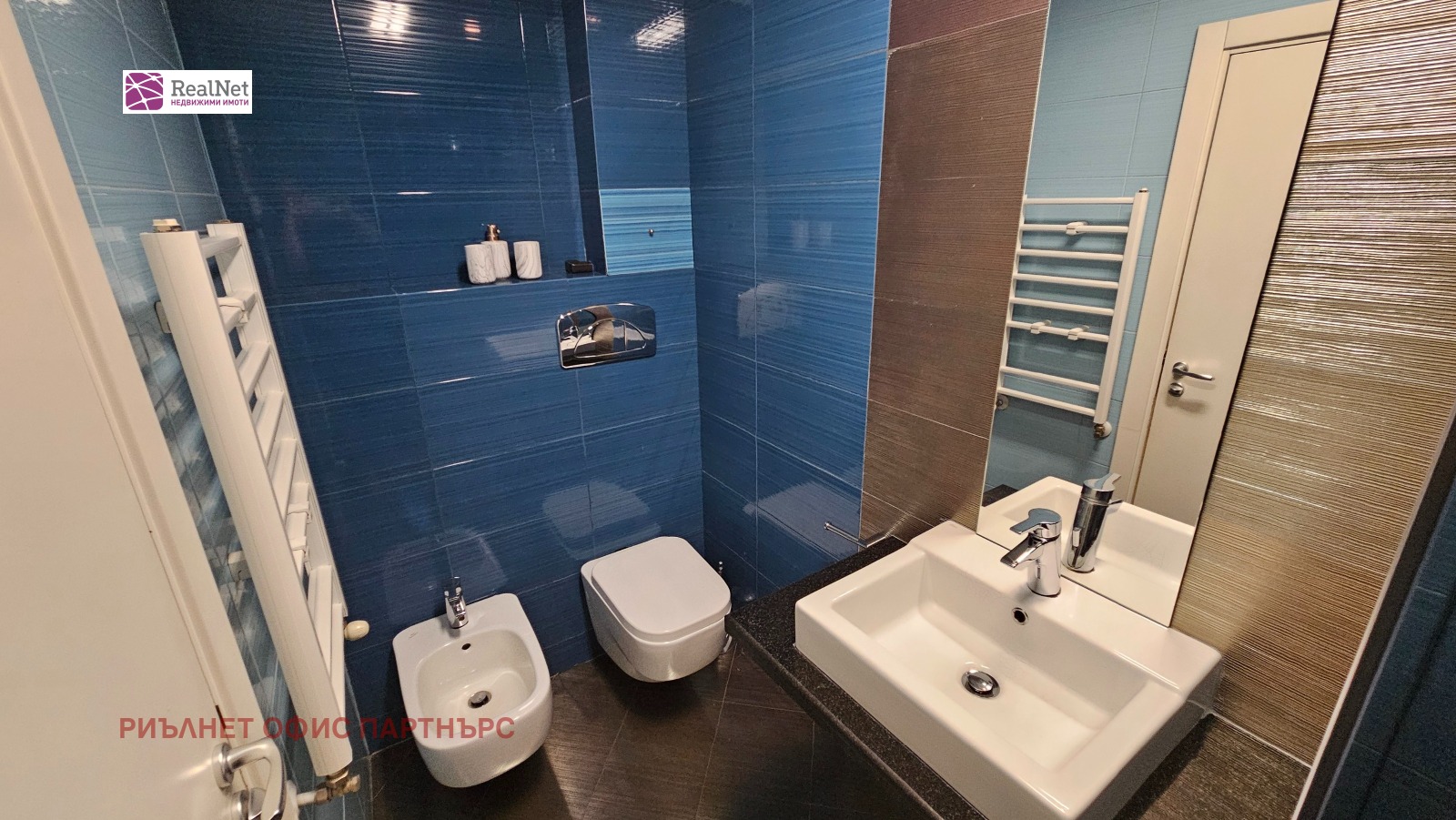 ������� 3-����� | Imot.bg � ����������� 11