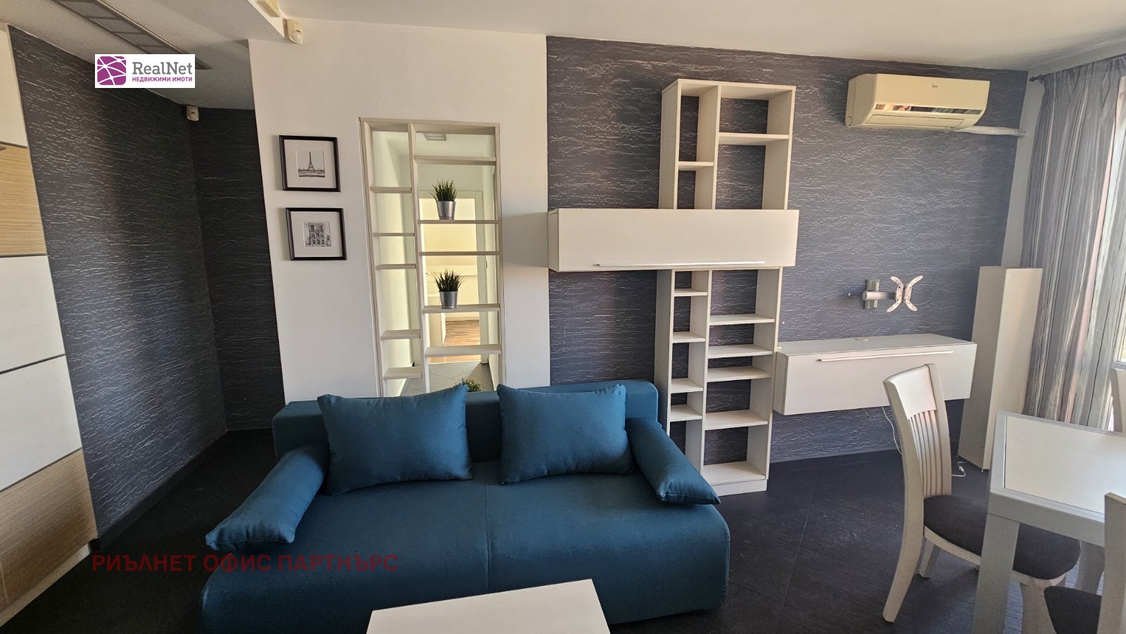 ������� 3-����� | Imot.bg � ����������� 2
