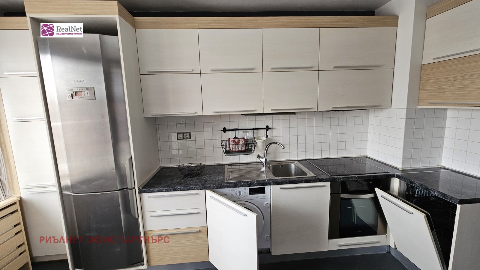 ������� 3-����� | Imot.bg � ����������� 5