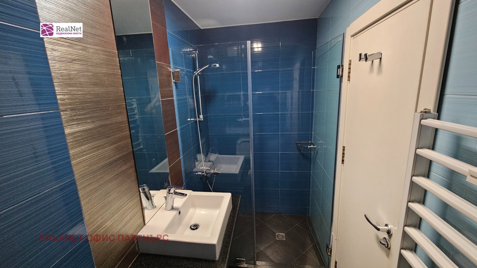 ������� 3-����� | Imot.bg � ����������� 12