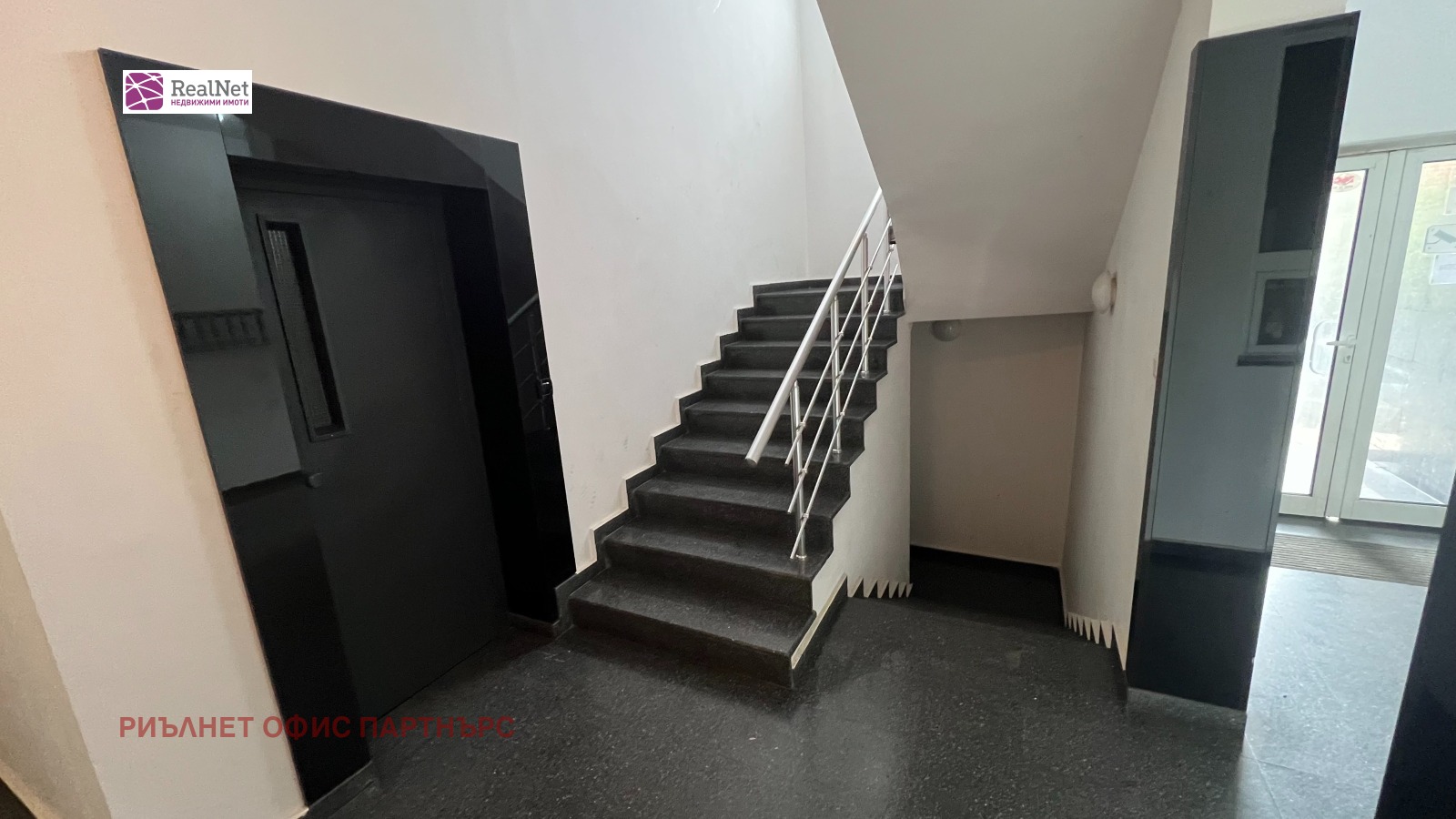 ������� 3-����� | Imot.bg � ����������� 16