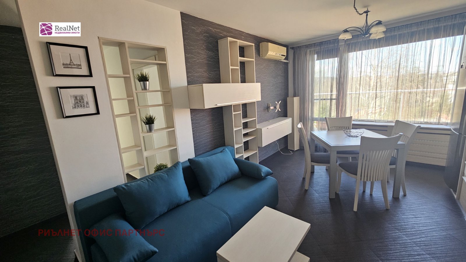 ������� 3-����� | Imot.bg � ����������� 1