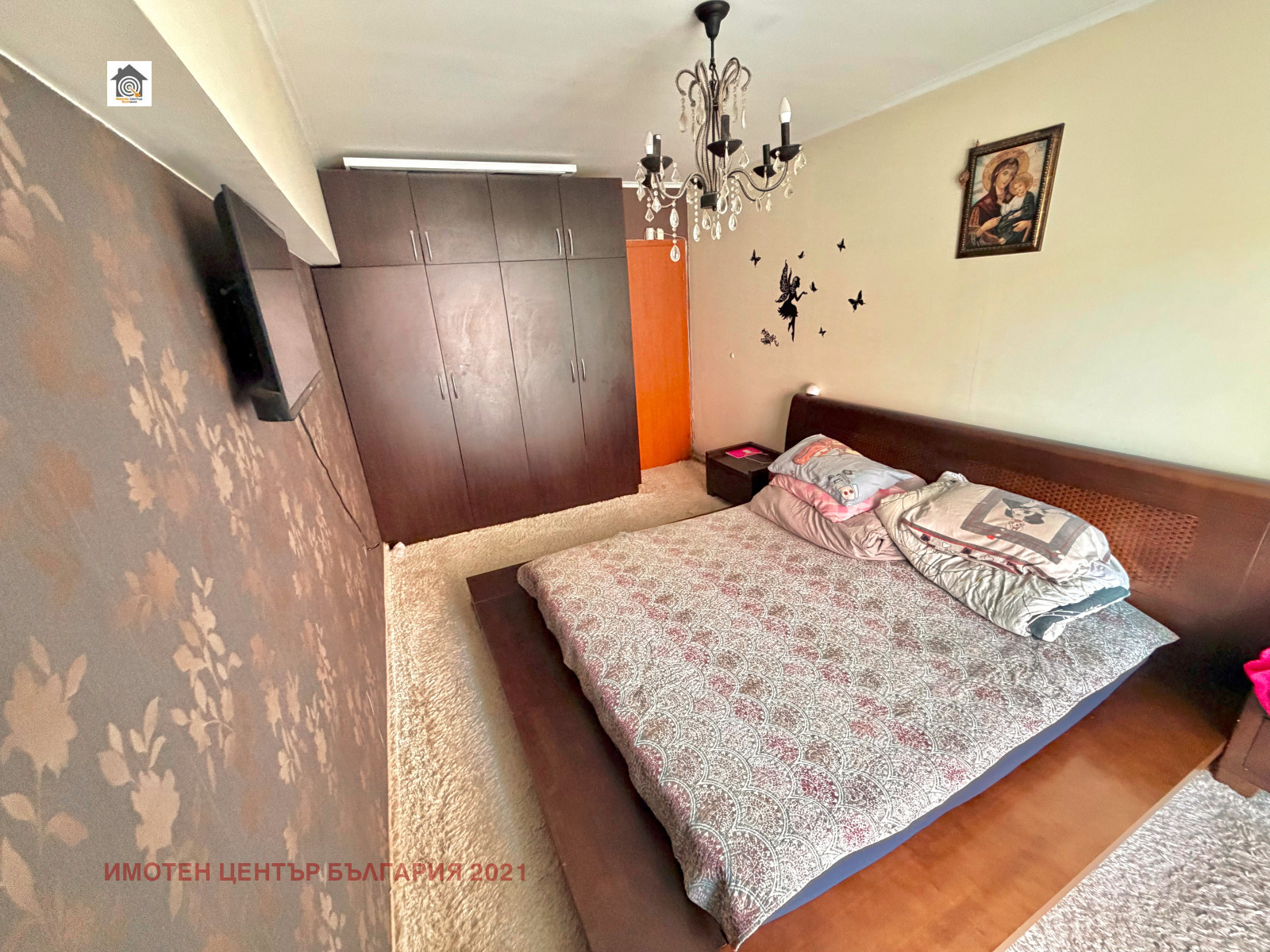 ������� 3-����� | Imot.bg � ����������� 4