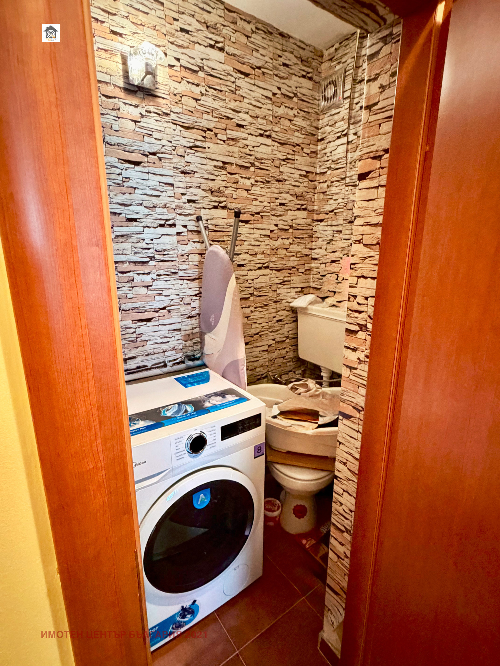 ������� 3-����� | Imot.bg � ����������� 8