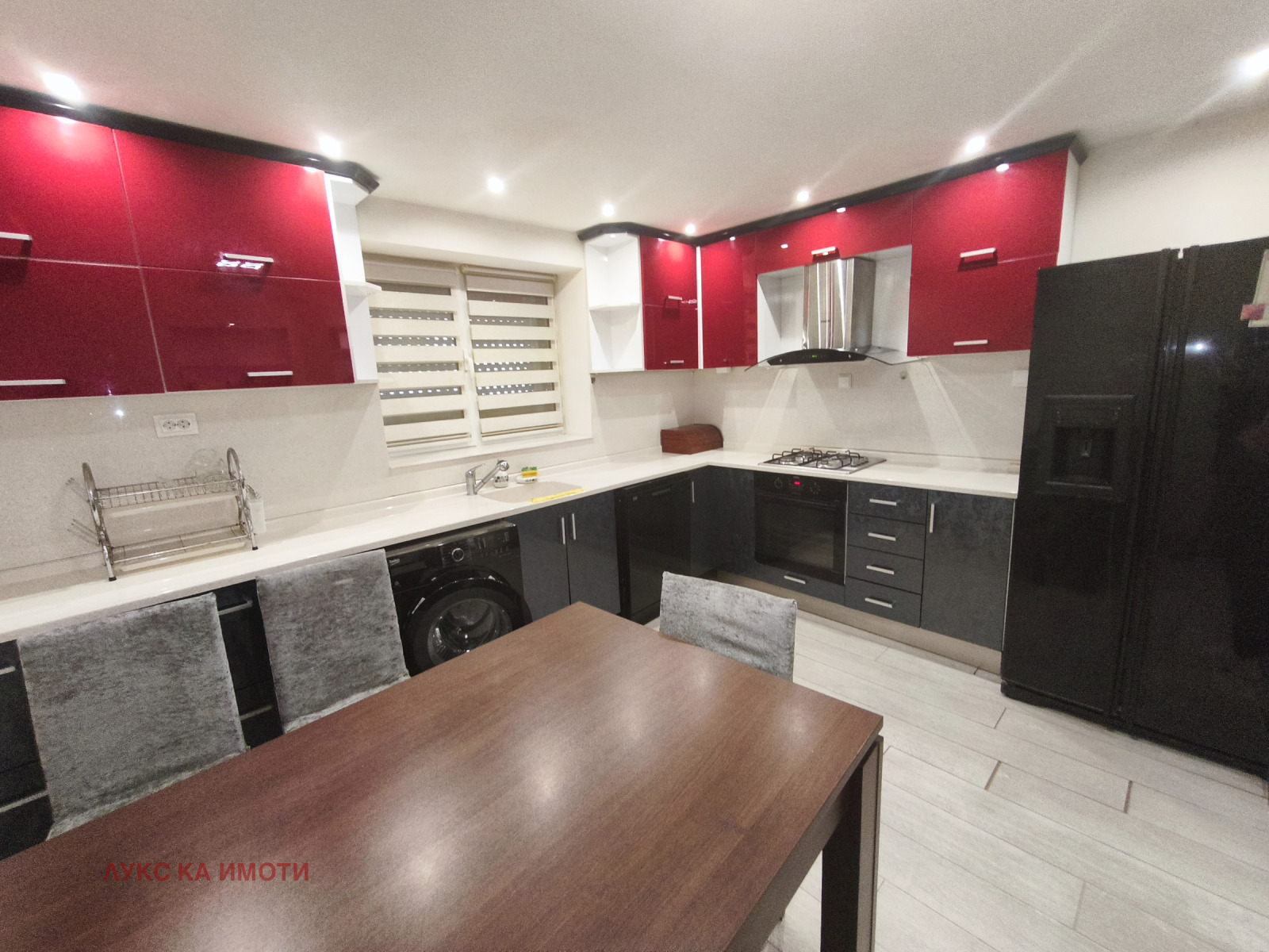 ������� ���� | Imot.bg � ����������� 1