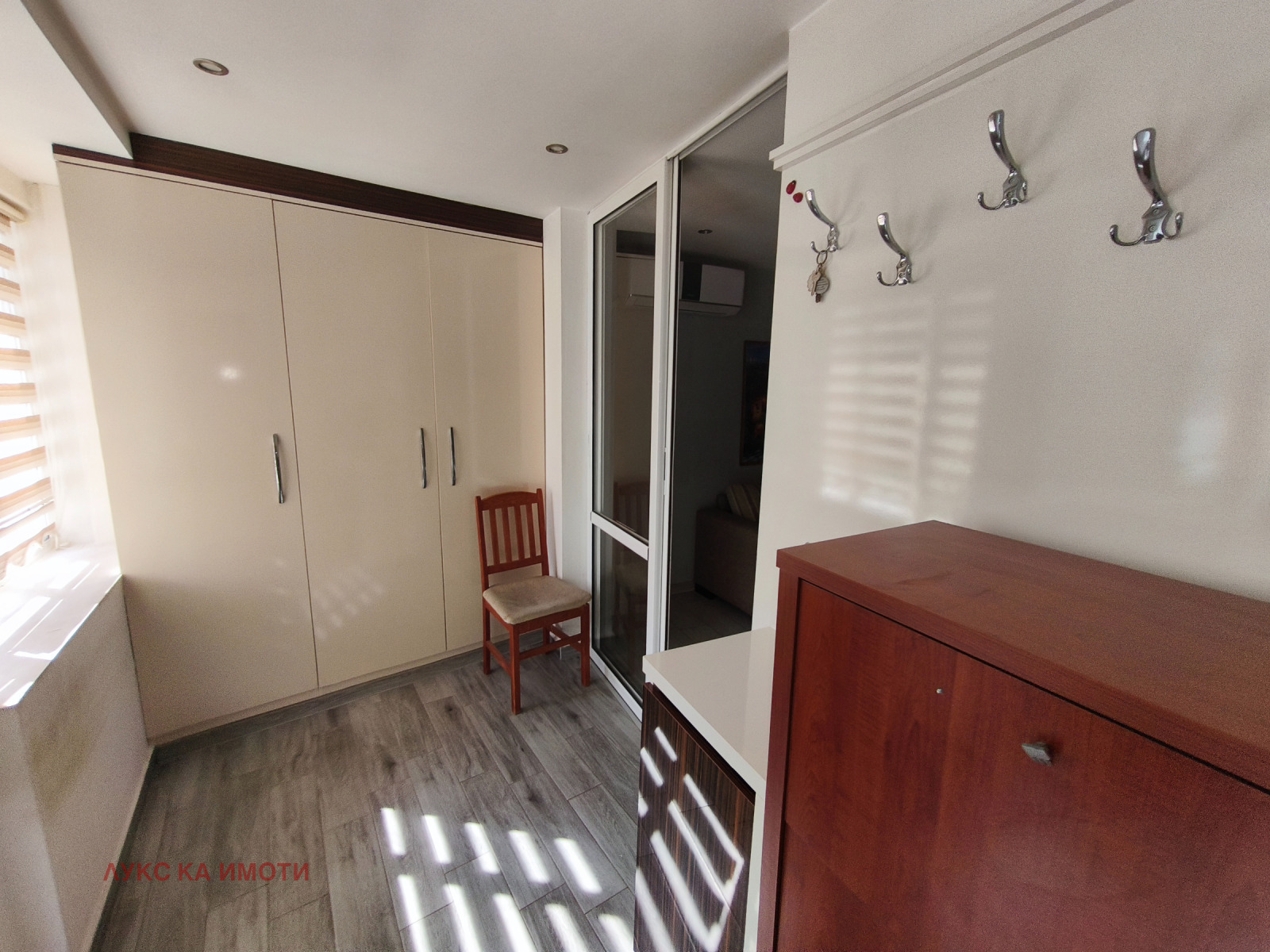 ������� ���� | Imot.bg � ����������� 2