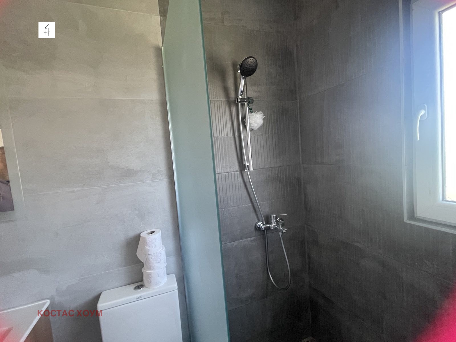 ������� ���� | Imot.bg � ����������� 5