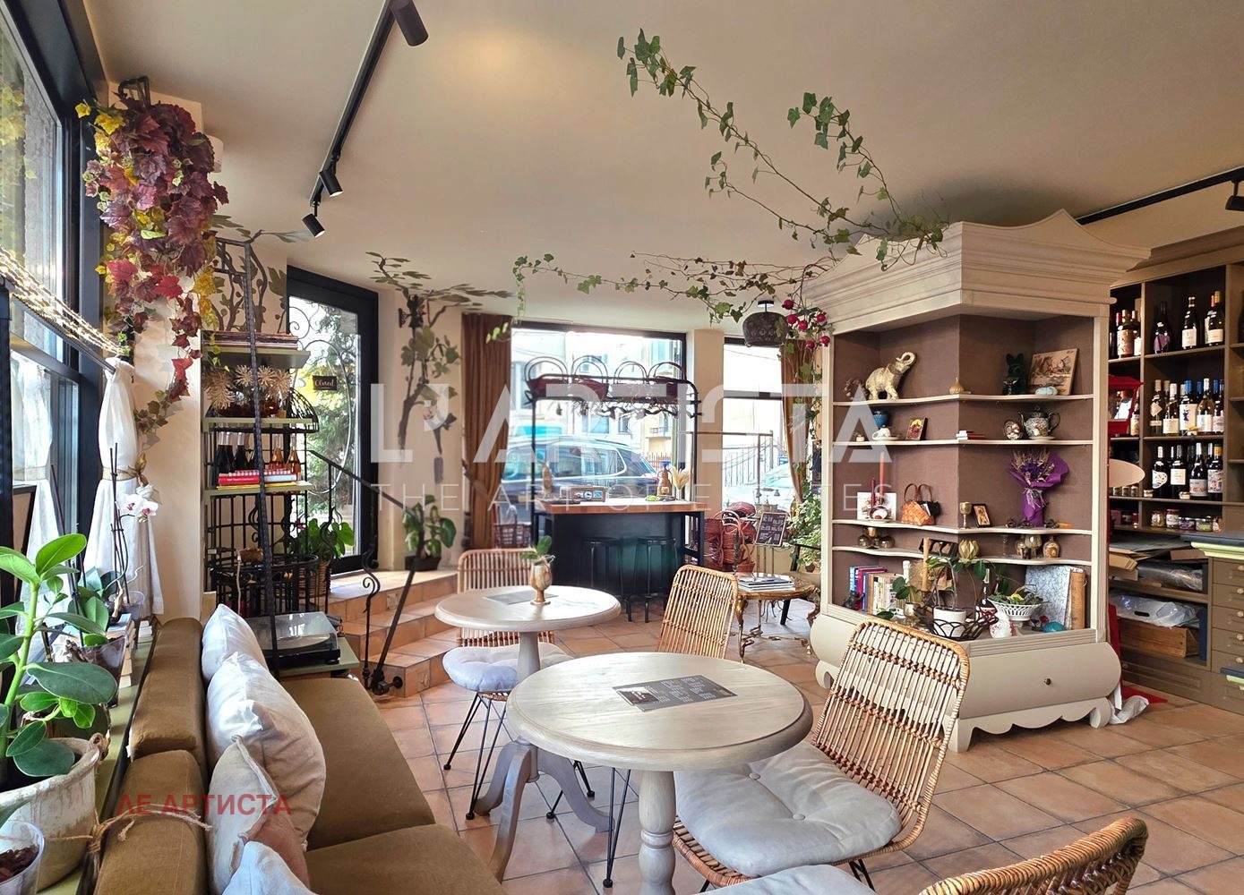 ������� ������� | Imot.bg � ����������� 4