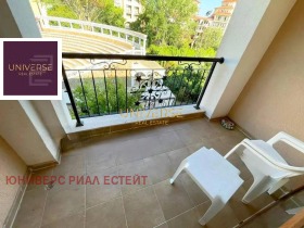  1- | Imot.bg    4