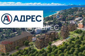 ������� 2-����� | Imot.bg � ����� ������ 3