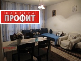 Продажба на имоти в Въстанически, град Пловдив — страница 47 - изображение 16 