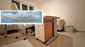 2 slaapkamers Druzjba 2, Sofia 10