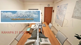 2 slaapkamers Druzjba 2, Sofia 13