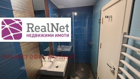 ������� 3-����� | Imot.bg � ����� ������ 12