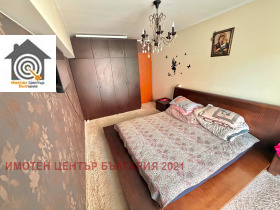 ������� 3-����� | Imot.bg � ����� ������ 4