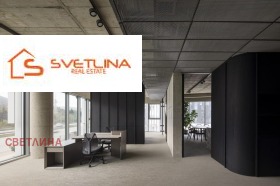 Zu verkaufen Büro