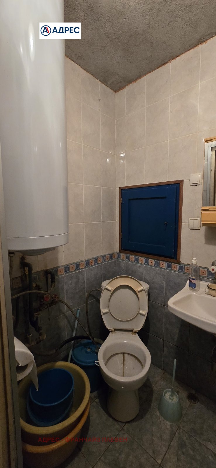 For Sale  Studio Pleven , Druzhba 4 , 38 sq.m | 37049282 - image [3]