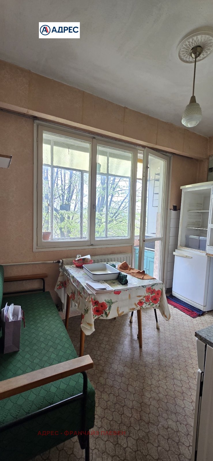 De vânzare  Studio Pleven , Drujba 4 , 38 mp | 37049282 - imagine [2]