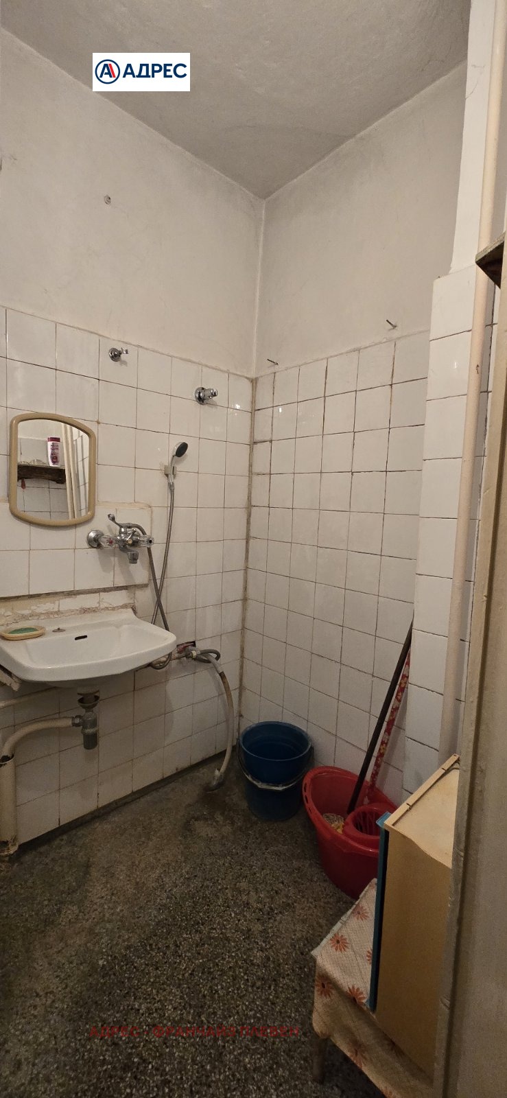 De vânzare  Studio Pleven , Drujba 4 , 38 mp | 37049282 - imagine [3]