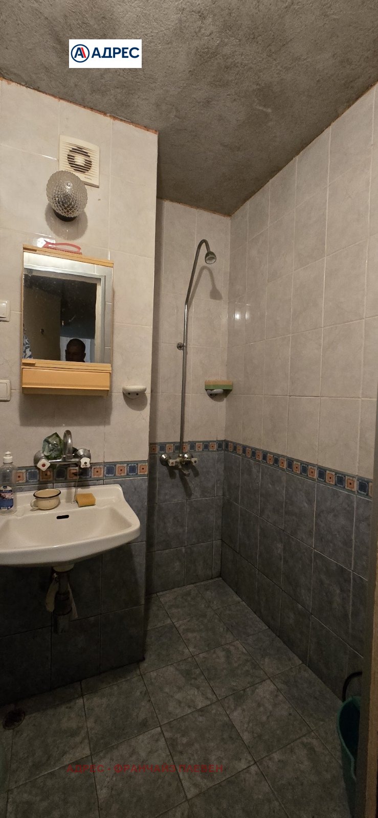 For Sale  Studio Pleven , Druzhba 4 , 38 sq.m | 37049282 - image [4]