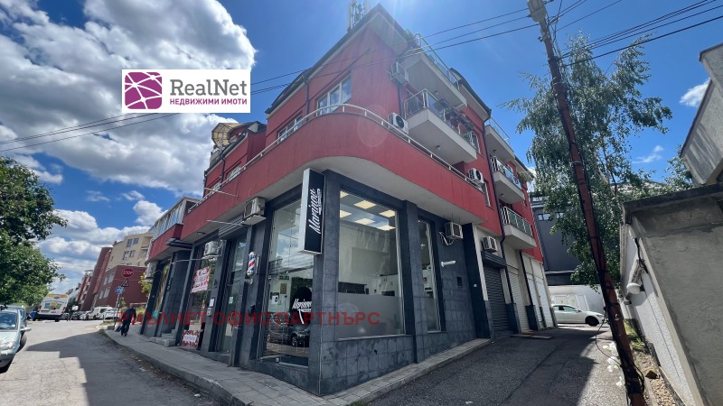 Продава 3-СТАЕН, гр. София, Бъкстон, снимка 17 - Апартаменти - 53330808