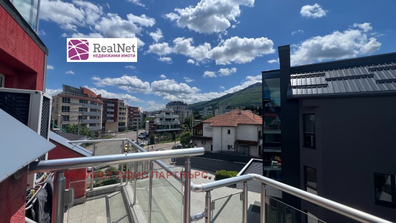 Продава 3-СТАЕН, гр. София, Бъкстон, снимка 15 - Апартаменти - 53330808