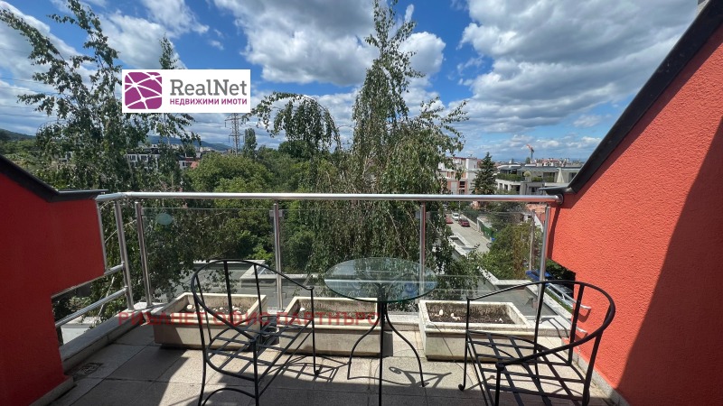 Продава 3-СТАЕН, гр. София, Бъкстон, снимка 14 - Апартаменти - 53330808