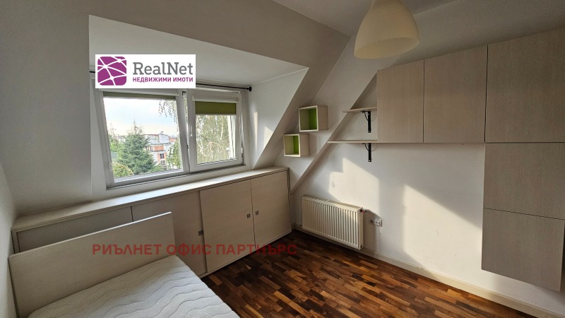 Продава 3-СТАЕН, гр. София, Бъкстон, снимка 8 - Апартаменти - 53330808