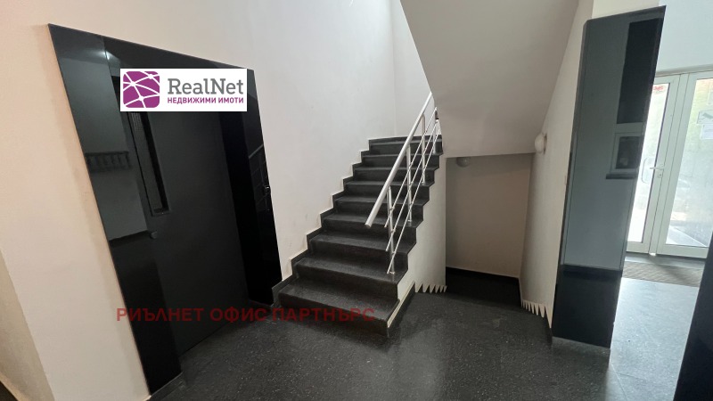 Продава 3-СТАЕН, гр. София, Бъкстон, снимка 16 - Апартаменти - 53330808