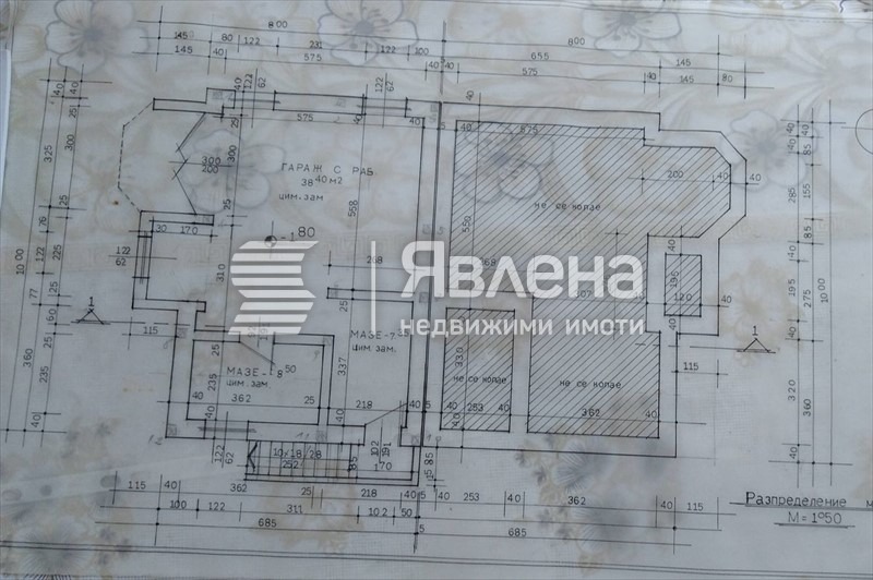 Продава КЪЩА, гр. Кричим, област Пловдив, снимка 14 - Къщи - 54826633