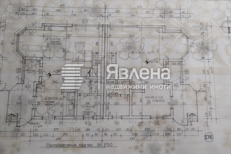 Продава КЪЩА, гр. Кричим, област Пловдив, снимка 12 - Къщи - 54826633