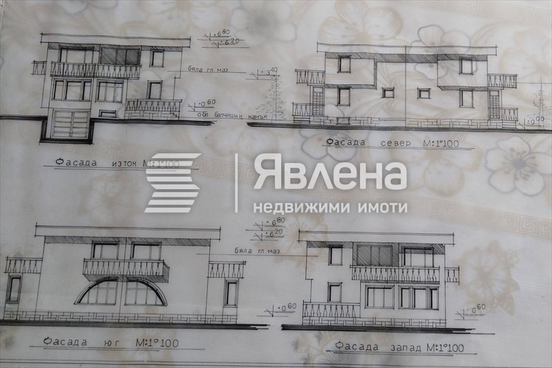 Продава КЪЩА, гр. Кричим, област Пловдив, снимка 11 - Къщи - 54826633