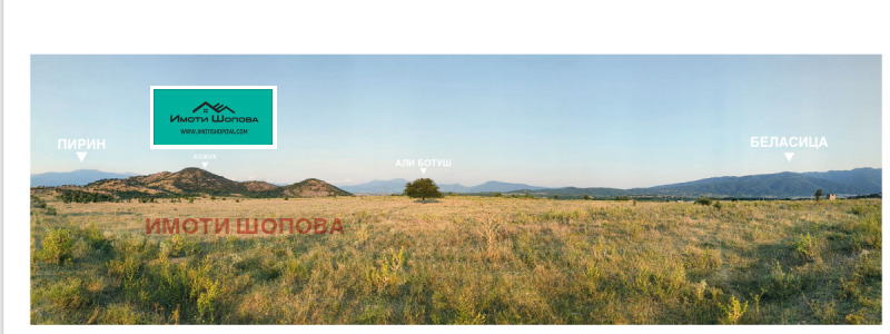 For Sale  Plot region Blagoevgrad , Rupite , 49311 sq.m | 89277324