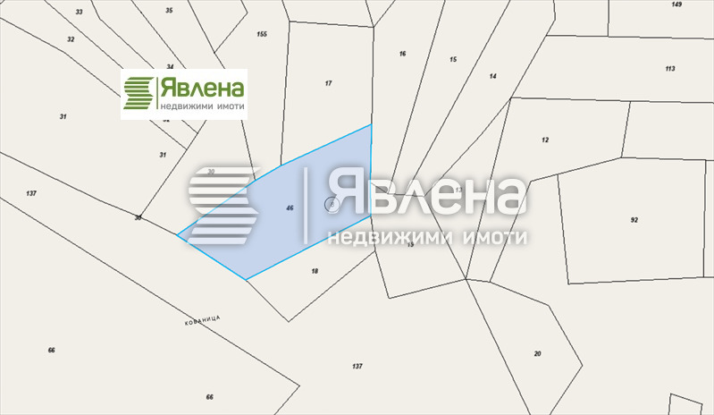 Продава ПАРЦЕЛ, с. Кладница, област Перник