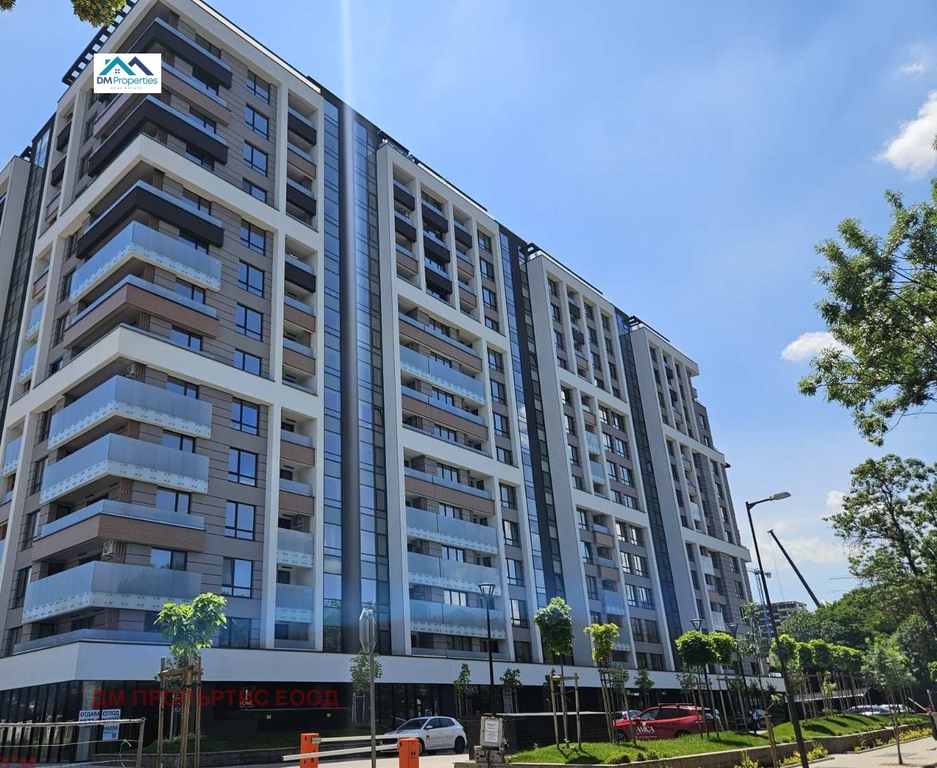 Продава 2-СТАЕН, гр. София, Зона Б-5, снимка 11 - Апартаменти - 55409644