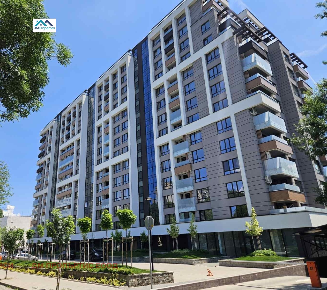 Продава 2-СТАЕН, гр. София, Зона Б-5, снимка 10 - Апартаменти - 55409644