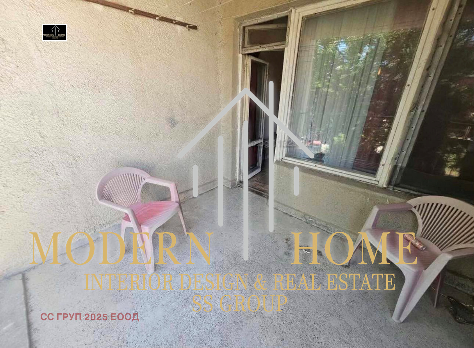Продава 2-СТАЕН, гр. Кърджали, Възрожденци, снимка 6 - Апартаменти - 55541941