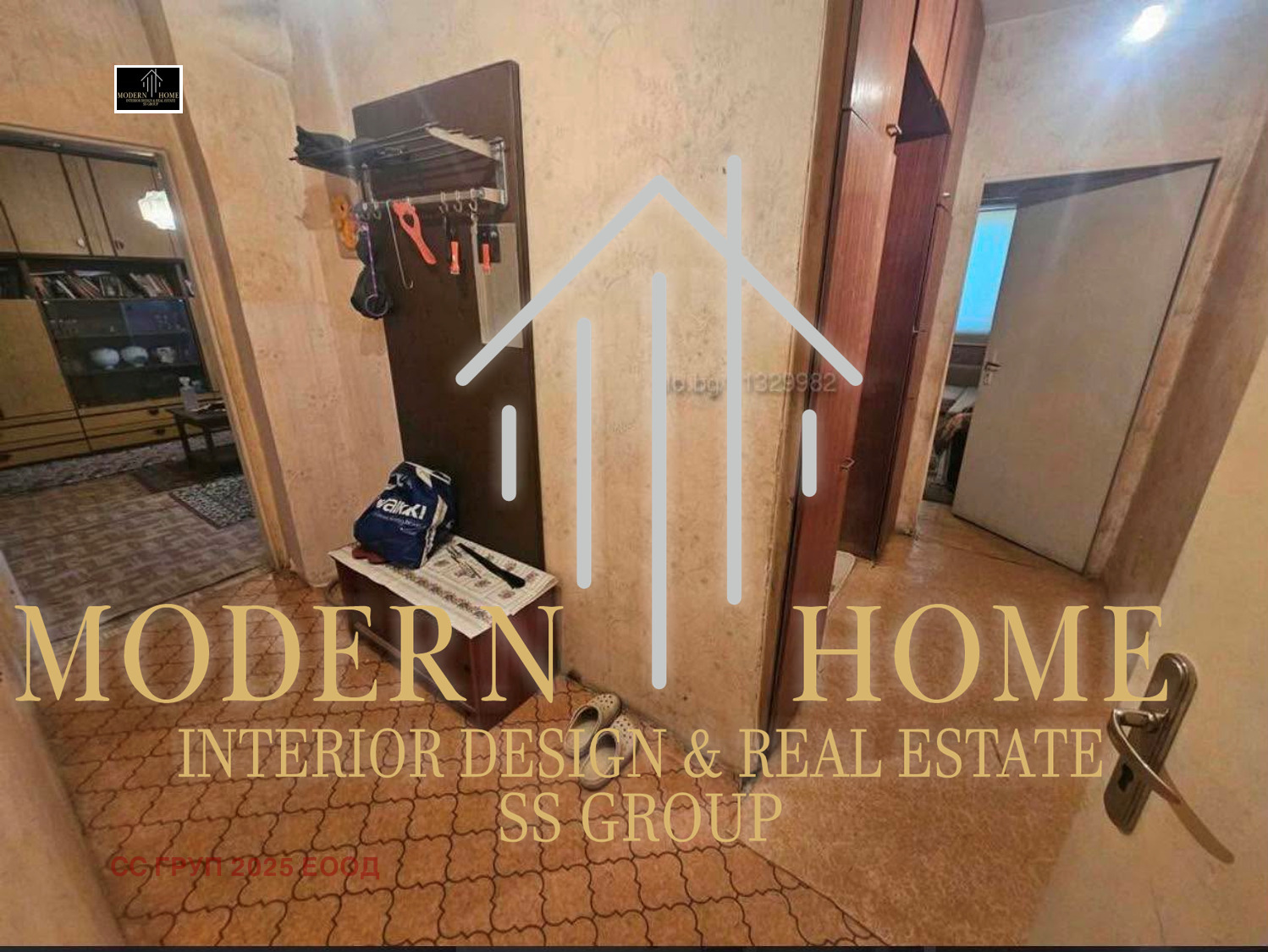 Продава 2-СТАЕН, гр. Кърджали, Възрожденци, снимка 3 - Апартаменти - 55541941
