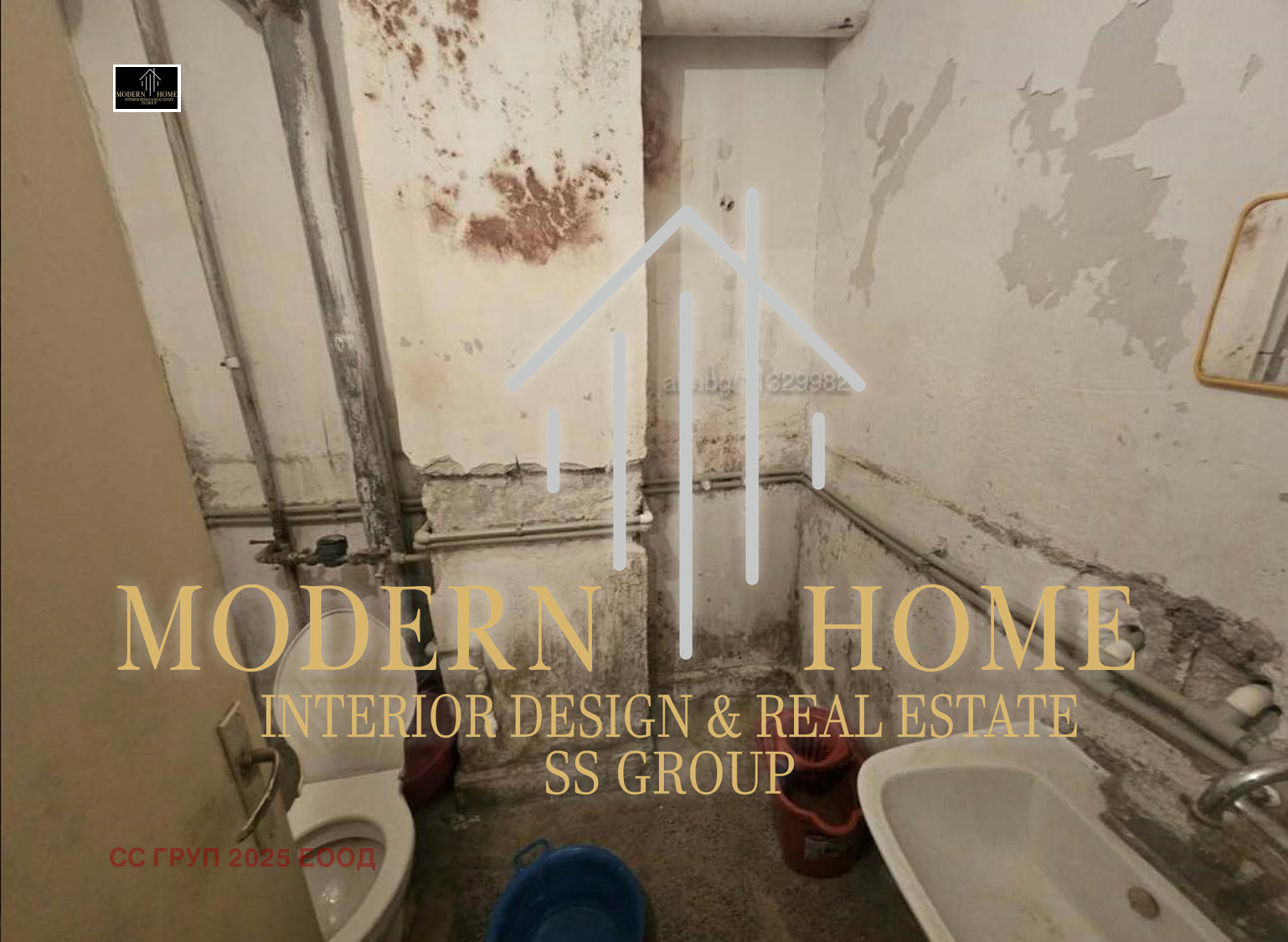 Продава 2-СТАЕН, гр. Кърджали, Възрожденци, снимка 5 - Апартаменти - 55541941