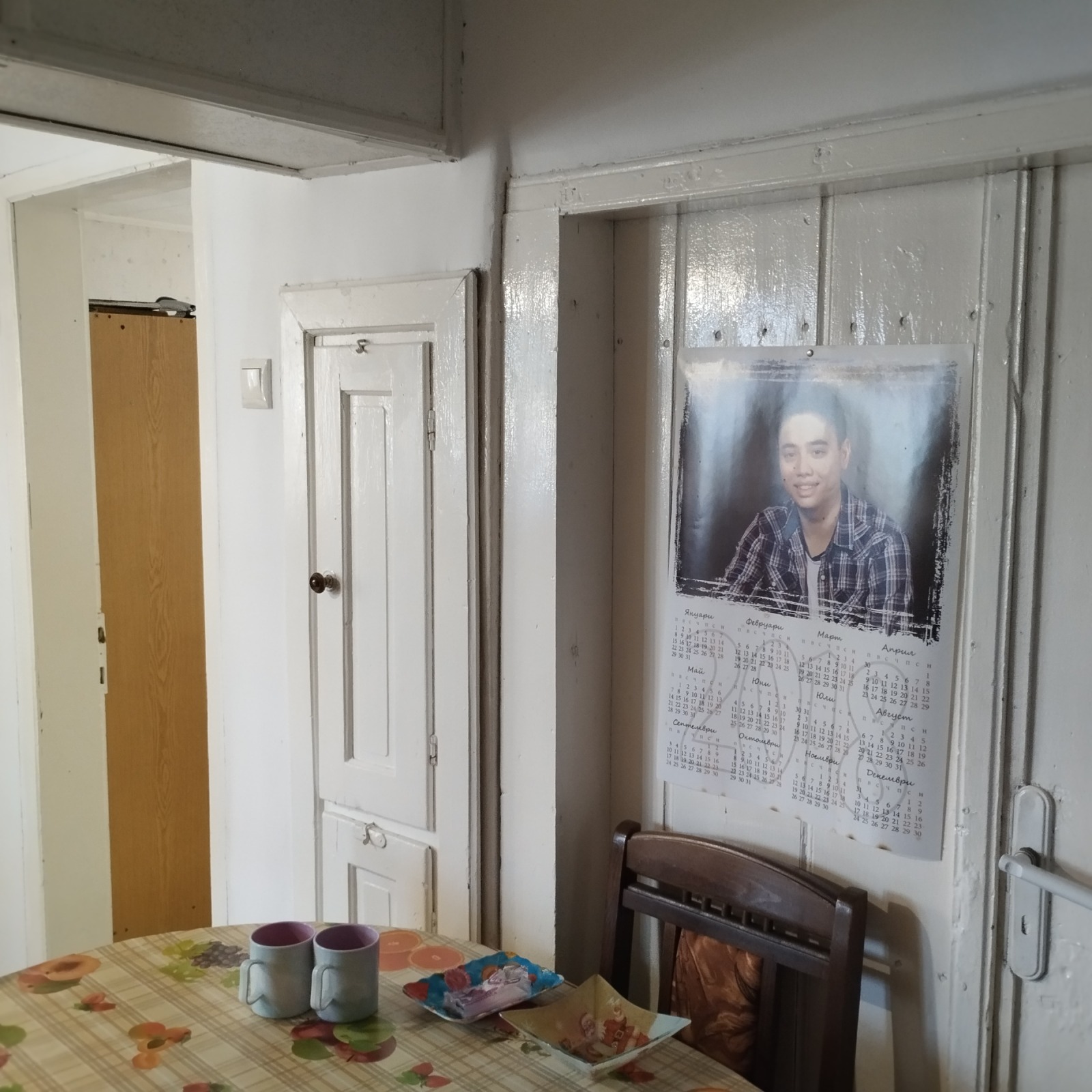 Продава КЪЩА, с. Дъскот, област Велико Търново, снимка 12 - Къщи - 55003093