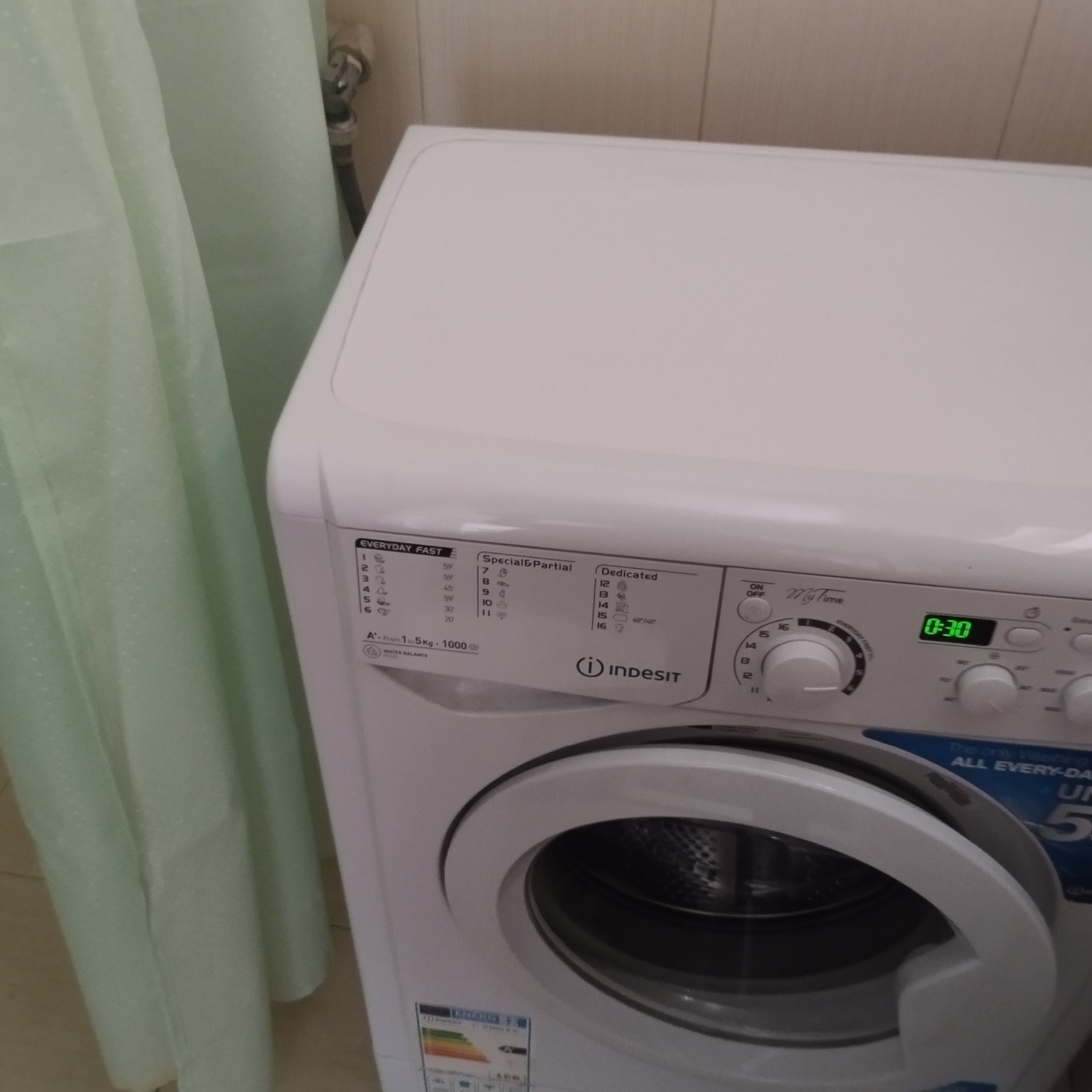 Продава КЪЩА, с. Дъскот, област Велико Търново, снимка 4 - Къщи - 55003093