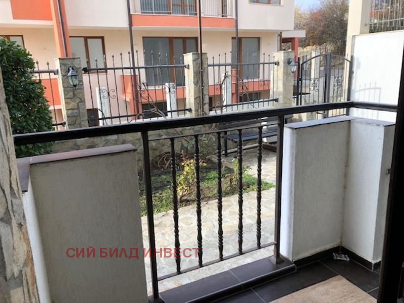 ������� 2-����� | Imot.bg � ����������� 15