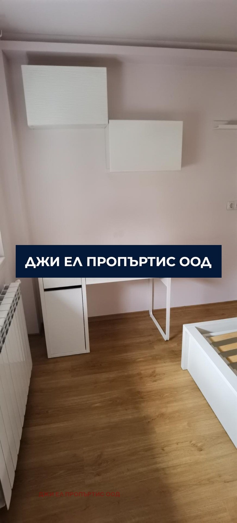 ������� 3-����� | Imot.bg � ����������� 13