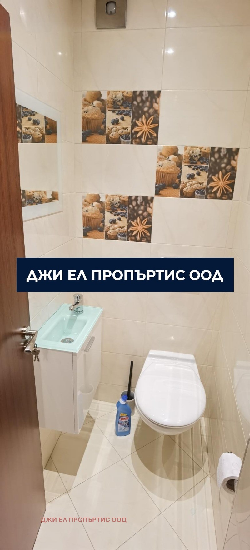 ������� 3-����� | Imot.bg � ����������� 15