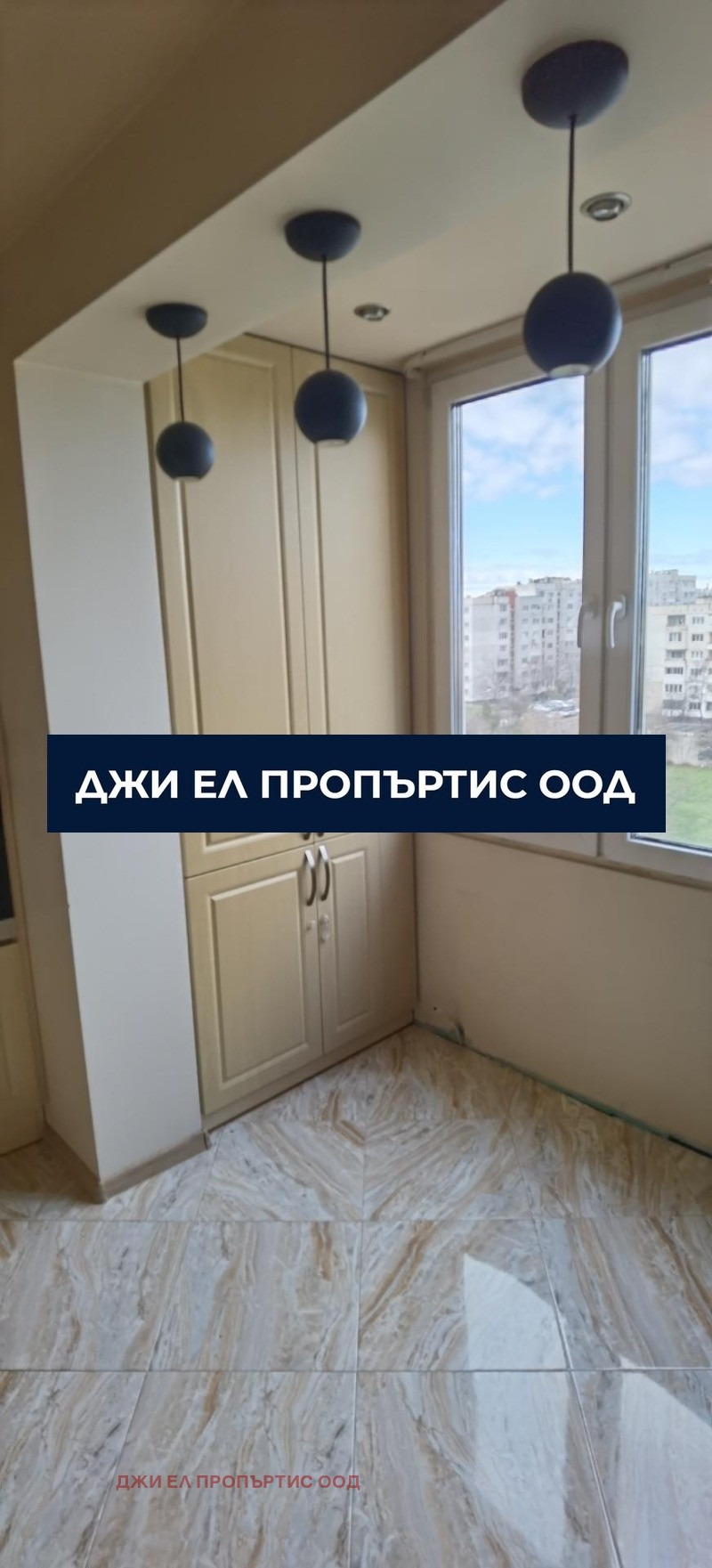 ������� 3-����� | Imot.bg � ����������� 5