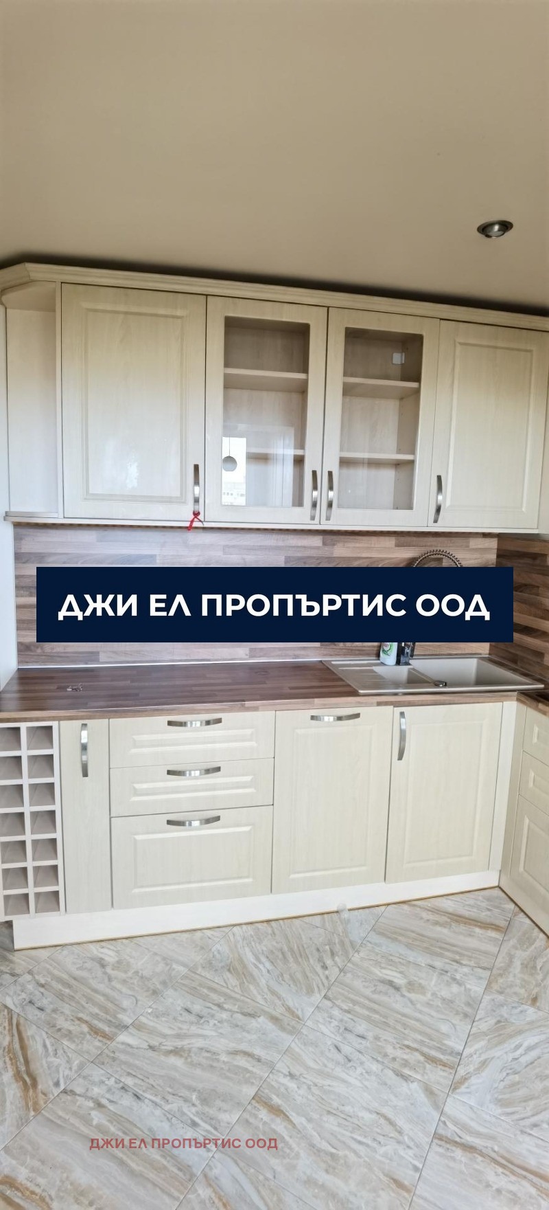 ������� 3-����� | Imot.bg � ����������� 1