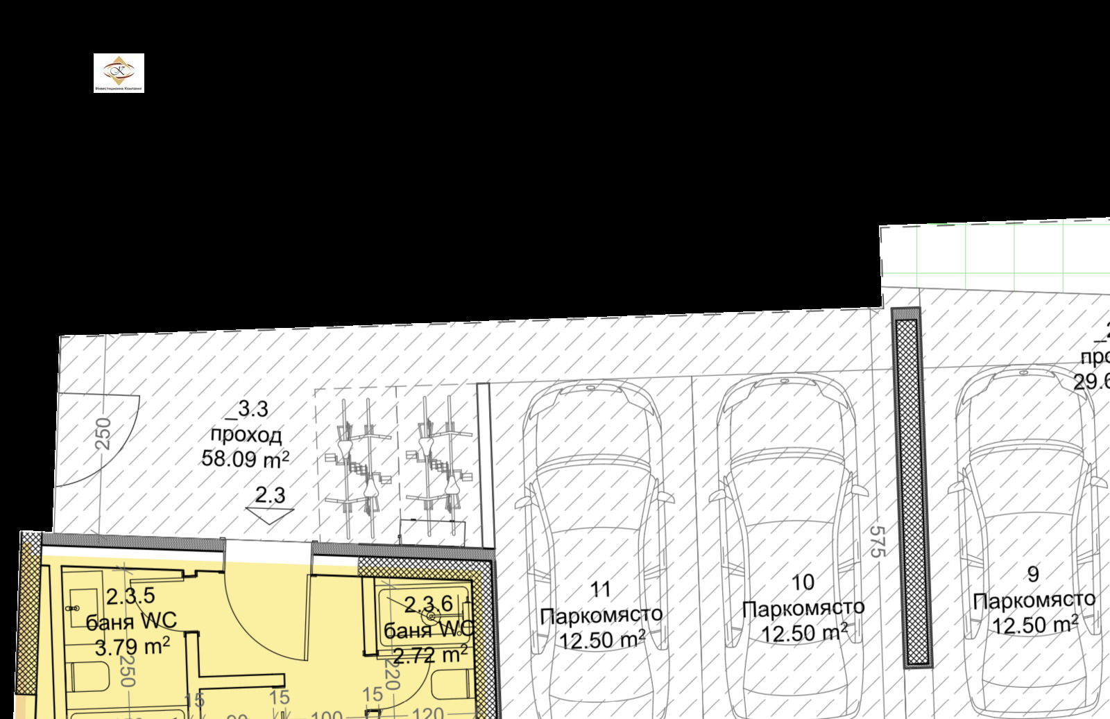 Продава 2-СТАЕН | Imot.bg — изображение 6